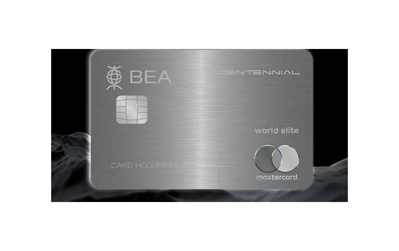 BEA CENTENNIAL World Elite Mastercard 信用卡官方卡面