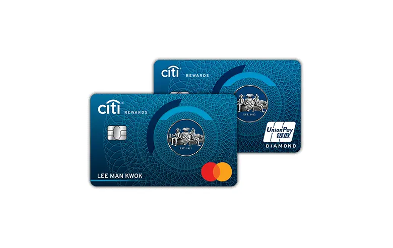 Citi Rewards Card 信用卡官方卡面