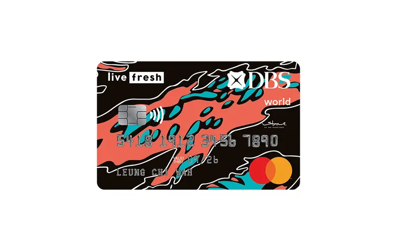 DBS Black World Mastercard 信用卡官方卡面