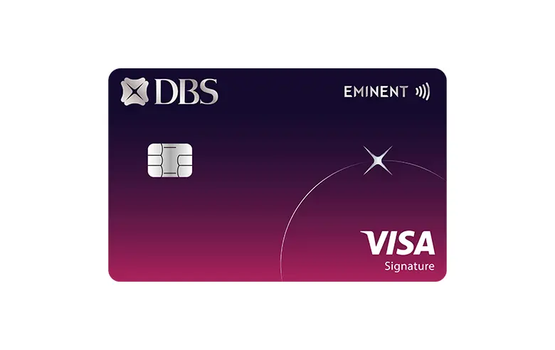 DBS Eminent Card 信用卡官方卡面
