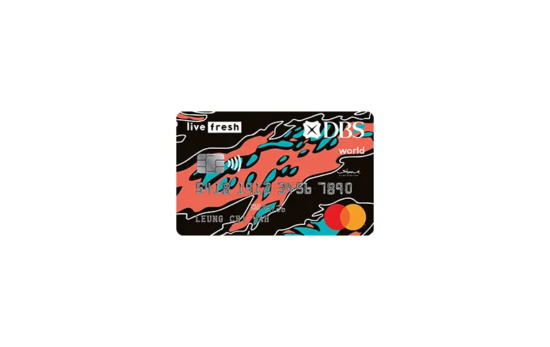 DBS Live Fresh Card 信用卡官方卡面