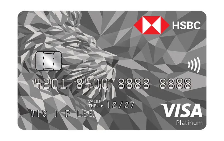 HSBC easy Credit Card 信用卡官方卡面