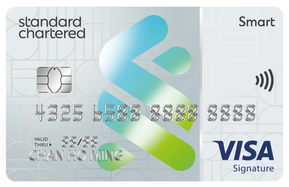 Standard Chartered Smart Credit Card 信用卡官方卡面